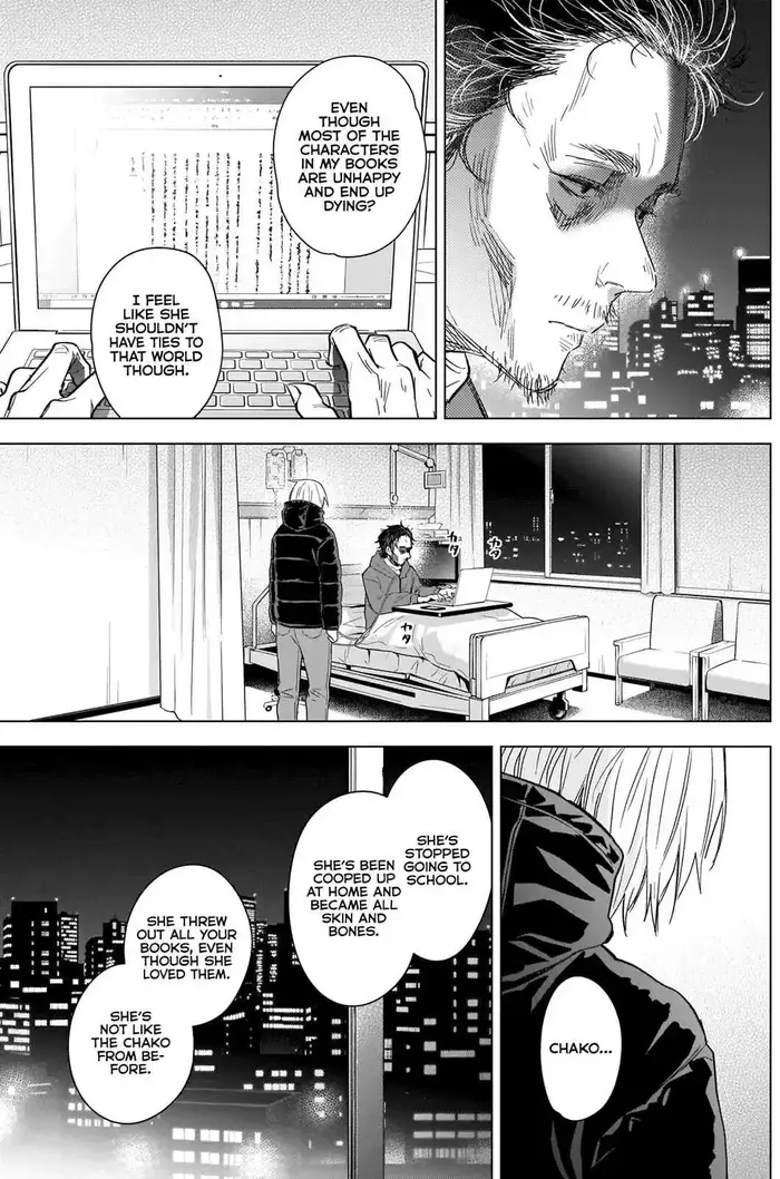 Boy’s Abyss Chapter 89 image Boy